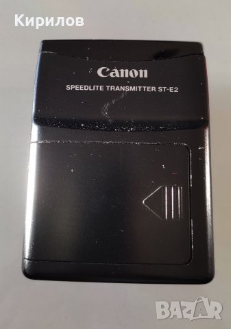 Трансмитер за светкавици CANON  Speedlite Transmitter ST-E2, снимка 2 - Светкавици, студийно осветление - 38206896