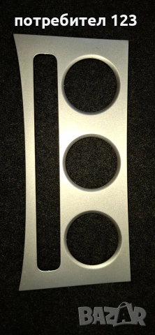 Останали части от пасат б6 2010г, снимка 8 - Части - 53022663