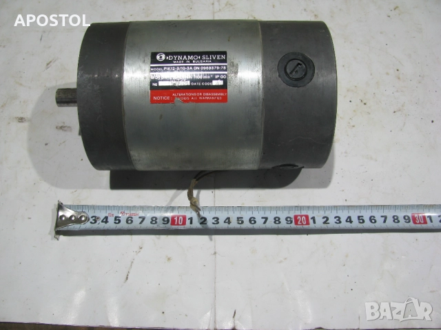 двигател динамо сливен PIK 12-3/10-3А, снимка 2 - Друга електроника - 52540416