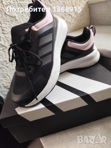 Маратонки Adidas