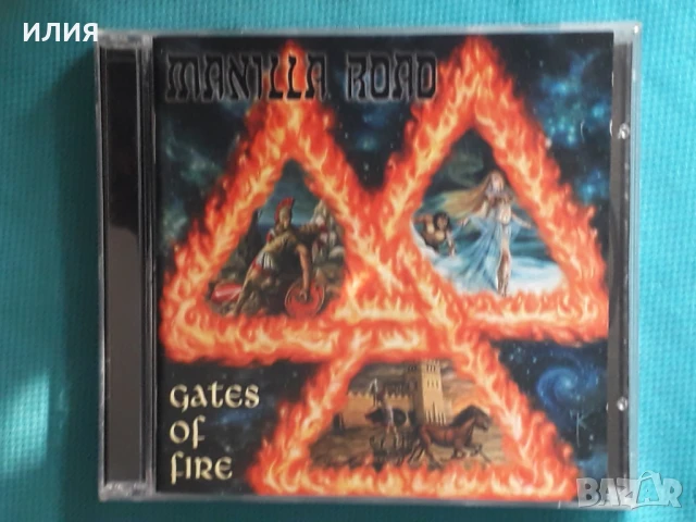 Torchbearer,Sonata Arctica,Unveiled,Manilla Road,Misericordia,Raintime-CD, снимка 8 - CD дискове - 51000143