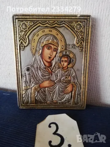  Стари икони от различни години, снимка 12 - Икони - 47711521