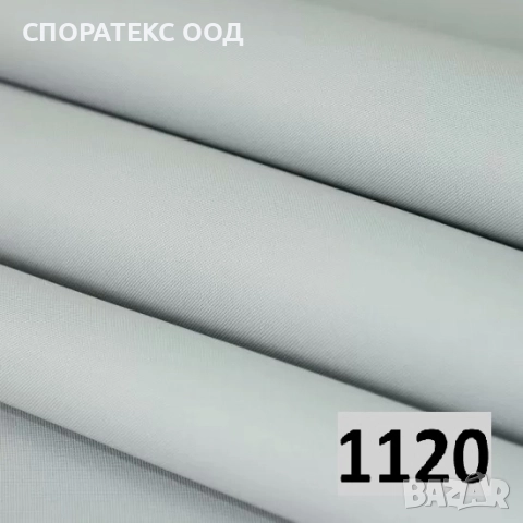 Плат за поправка на автомобилни тавани с дунапрен-Плюш , снимка 6 - Аксесоари и консумативи - 23407197