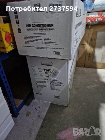 Климатик Star-Light ACT-12EAWF, снимка 2 - Климатици - 43309428