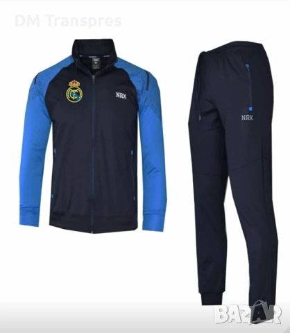 Детски спортен екип на Barcelona, син цвят, Анцуг с дълъг ръкав Барселона