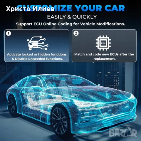 Професионален уред диагностика на автомобили автодиагностика TOPDON Auto Phoenix Plus, ECU кодиране, снимка 5 - Аксесоари и консумативи - 49299015