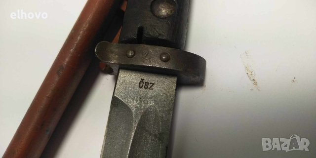 Щик CSZ Mauser WW1 , снимка 3 - Антикварни и старинни предмети - 44097475