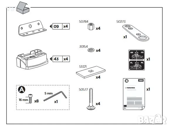 Thule - Кит за багажник - FORD Kit 183033 и MERCEDES Kit 186017, снимка 2 - Аксесоари и консумативи - 50394054