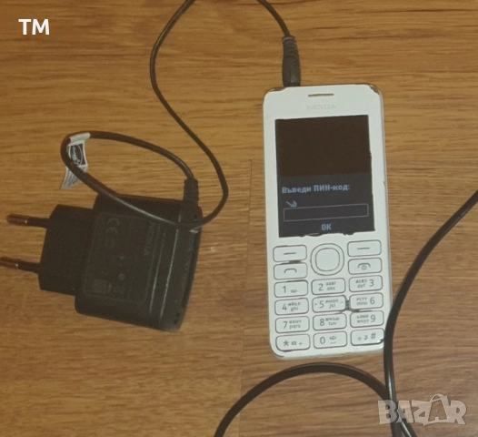 Работещи телефони, стари модели и различни зарядни устройства, снимка 2 - Друга електроника - 52073087