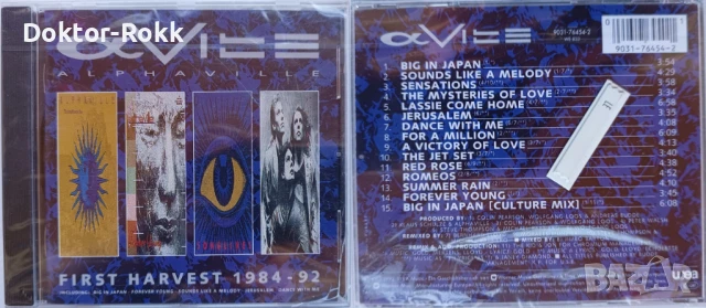 Alphaville – оригинални дискове, снимка 2 - CD дискове - 49657753