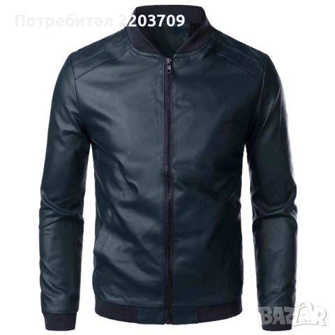Кожено яке, снимка 3 - Якета - 52841633