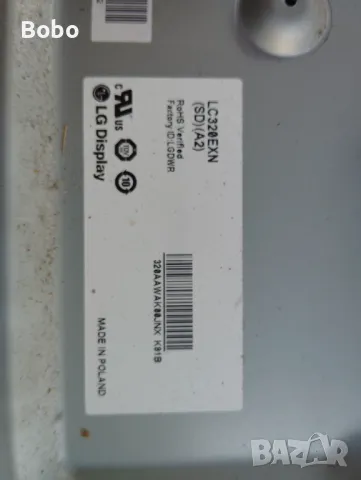 T-CON 6870C-0370A, снимка 4 - Части и Платки - 50003296