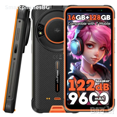Ulefone Power Armor 16S 16GB RAM 128GB ROM,IP68 защита,122dB говорител, снимка 1