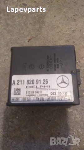 Модул аларма Mercedes C class W203,W211Delphi 510 08  042 0  Мерцедес 