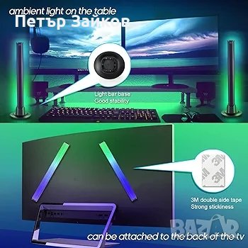 Embient Lamp за игри, филми, компютър, телевизия, декорация на стая, снимка 3 - Декорация за дома - 43505477