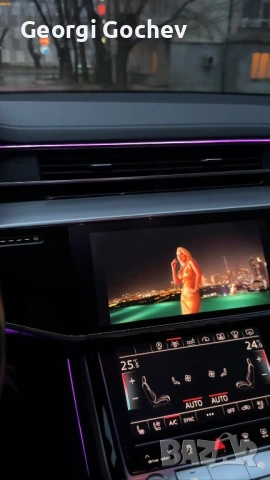 Активиране на Видео в движение VAG, снимка 3 - Части - 53517532