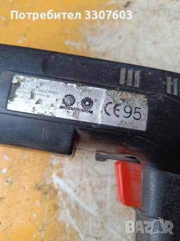 немски винтоверт 601, снимка 2 - Винтоверти - 43551741