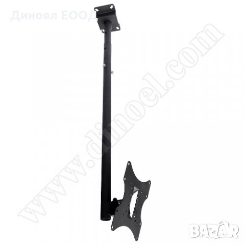 Поставка за телевизор/монитор Omega Ceiling Mount Max Vesa 200, 20kg., 17-32", снимка 1