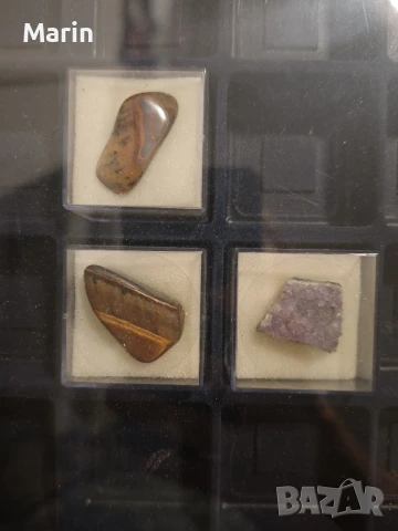 Съкровищата на Земята, снимка 2 - Колекции - 51204610