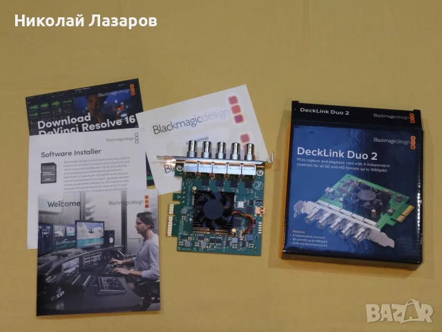 Blackmagic Design DeckLink Duo 2