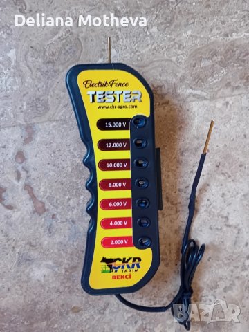 Тестер за електропастир , снимка 2 - За селскостопански - 50826285