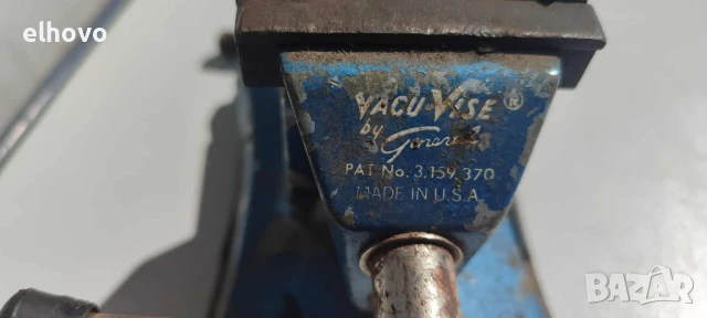 Малко менгеме 1кг, снимка 5 - Менгемета - 51426982