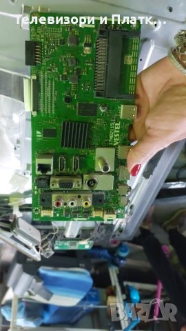 JVC LT-39VF52M 17MB211S 17IPS62, снимка 2 - Части и Платки - 43645078