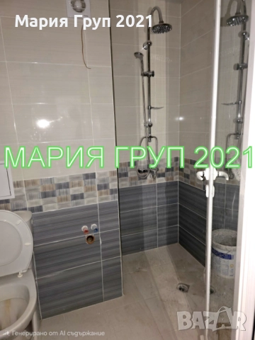 !!!ТОП ОФЕРТА!!!Продавам Апартамент в гр.  Димитровград кв."Славянски"!!!, снимка 5 - Апартаменти - 52365163