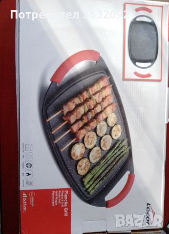 Грил плоча от лят алуминий Lacor 25547, снимка 4 - Съдове за готвене - 44088790