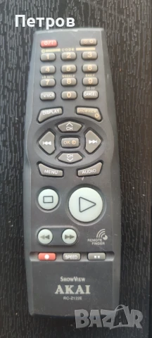 Дистанционно AKAI VHS 