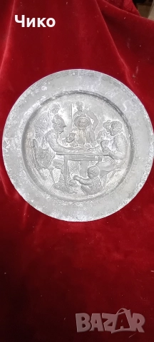 масивна Стара гравирана чиния от цам