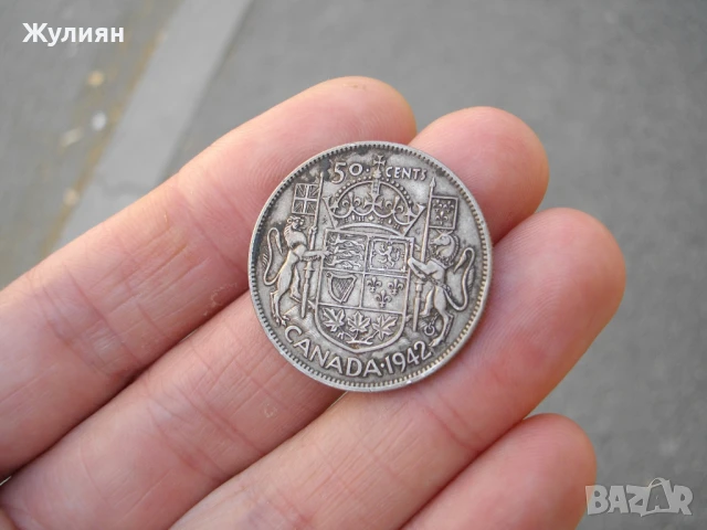 50 CENTS 1942 CANADA СРЕБРО , снимка 4 - Антикварни и старинни предмети - 50917500