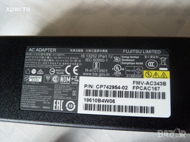 Fujitsu TYPE-C Portreplicator, снимка 10 - Други - 28173945