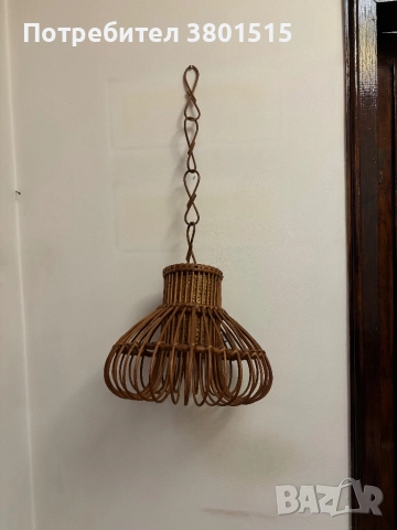 Висяща лампа