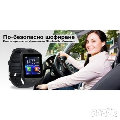 Смарт часовник SIM SD карта Фитнес гривна Smart Watch Android Bluetoot, снимка 5 - Смарт гривни - 26696831