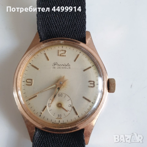 Швейцарски позлатен мъжки часовник, снимка 3 - Антикварни и старинни предмети - 51695216