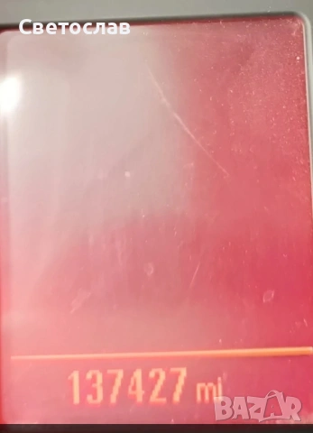 Опел Зафира 7 местен автомобил, снимка 15 - Автомобили и джипове - 53113694