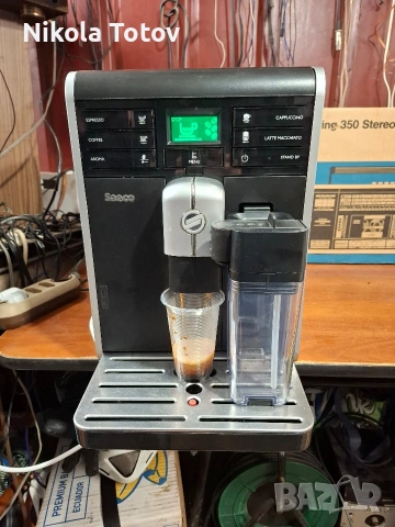 Продава се кафе машина Saeco 
