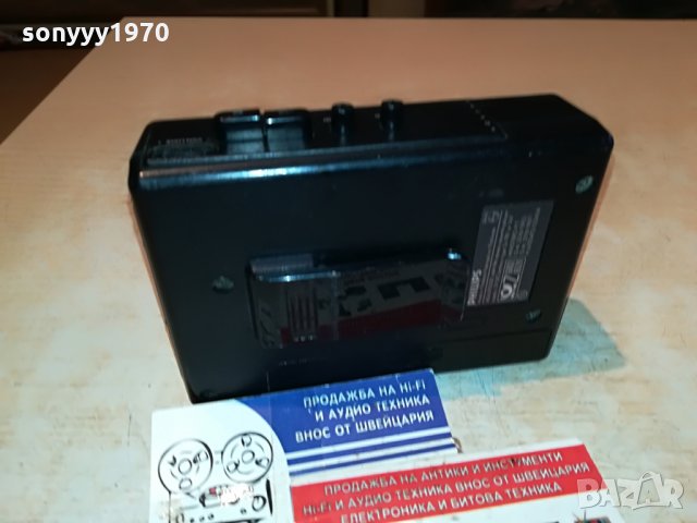 philips walkman & radio 2107210916, снимка 4 - MP3 и MP4 плеъри - 33582036