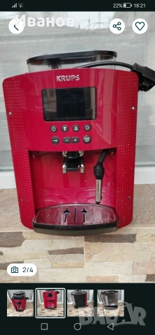 Кафемашина Krups Кафеавтомат Крупс, снимка 4 - Кафемашини - 53125897