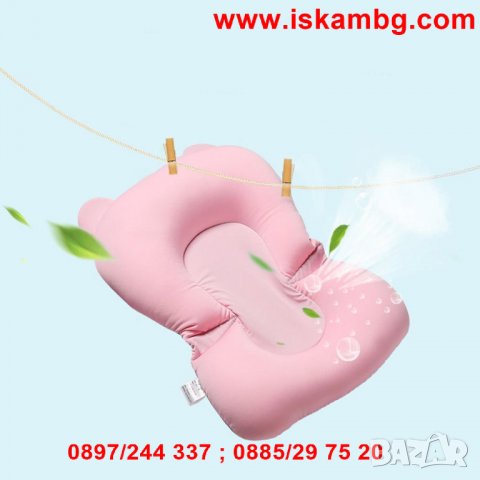 Мултифункционална подложка за вана - код 2488, снимка 7 - За банята - 26713082