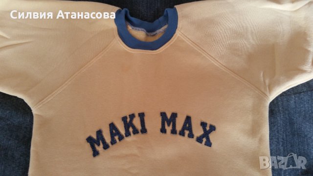 Блуза за момче, снимка 5 - Детски Блузи и туники - 27310707