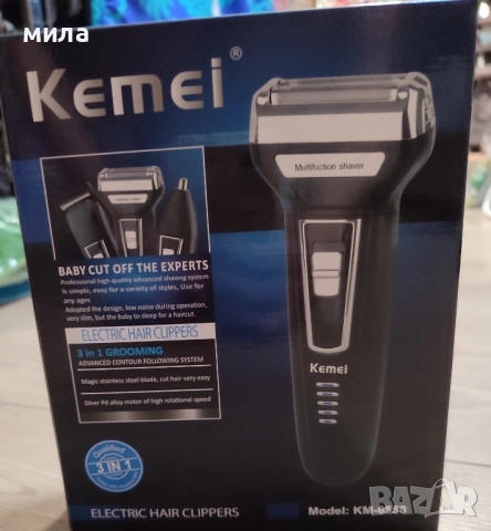 Машинка за подстригване , снимка 2 - Машинки за подстригване - 51629010