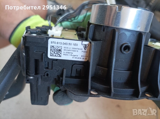 Лосче чистачки мигачи Porsche Panamera 97061304350 / 97061301161, снимка 2 - Части - 51870088