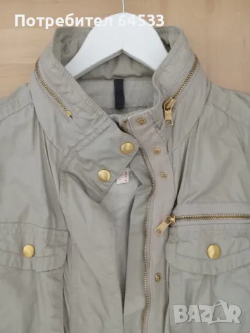 ESPRIT продавам дамско спортно яке