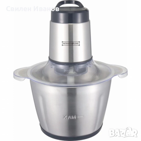 Електрически чопър с купа от неръждаема стомана Royalty Line RL-MCE300.34.18 / RL-MCE600.34.18, снимка 2 - Чопъри и пасатори - 51698363