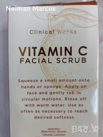 Clinical Works • Facial Scrub, снимка 2 - Козметика за лице - 40808740