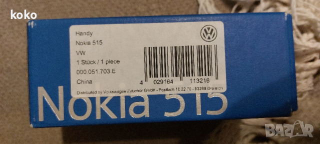 Nokia 515 vw, снимка 4 - Nokia - 53260342