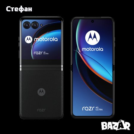 MOTOROLA Razar 40 Ultra 5G Infinite Black, снимка 3 - Motorola - 43154984