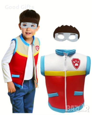 Детски Костюм на Райдър от Пес Патрул с маска